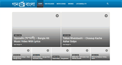 Desktop Screenshot of gaanbanglatv.com